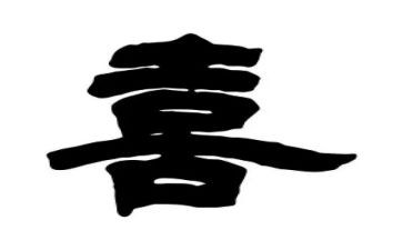 喜欢__的我作文推荐7篇