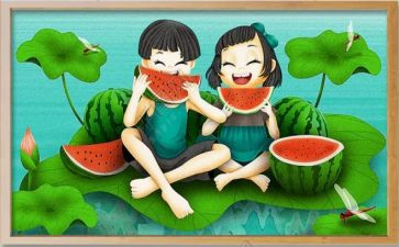 夏季运动会策划方案6篇