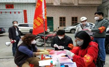 个人抗疫先锋事迹材料8篇