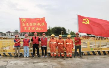 先锋模范作用思想汇报6篇