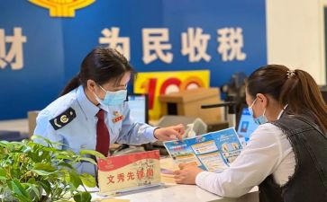 先锋队申请书范文6篇