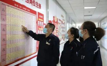 创先锋事迹材料5篇