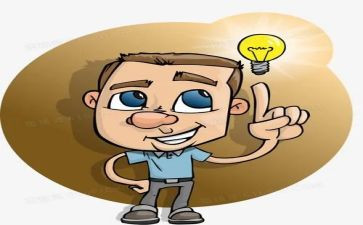 老师我想你作文600字最新6篇
