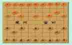 象棋比赛作文600字6篇