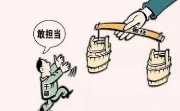乡镇干部个人工作总结通用5篇