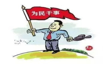 2023乡镇干部个人述职报告5篇
