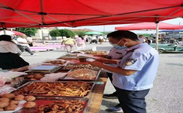 2024年乡镇食品安全工作计划6篇