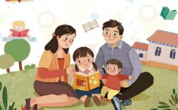 幼儿园大班幼小衔接工作总结7篇