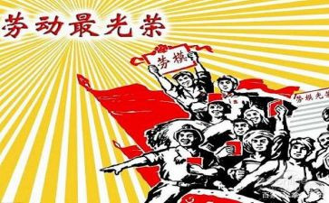 为老服务先进事迹参考8篇