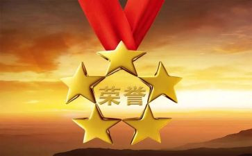 先进代表发言稿范文6篇