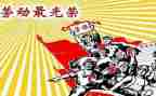 为老服务先进事迹参考8篇