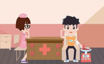 献血日活动总结优秀6篇