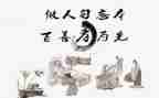 以孝为题材的演讲稿6篇