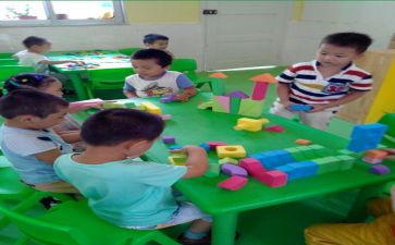 幼儿园小班感恩教案8篇