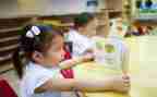 幼儿小班生活教案8篇
