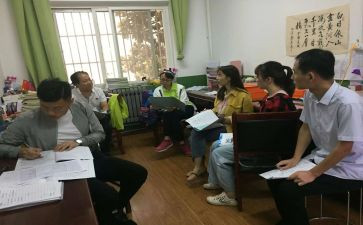 高中校本研修计划5篇
