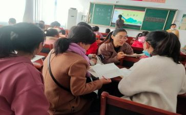 个人校本研修年度总结报告7篇