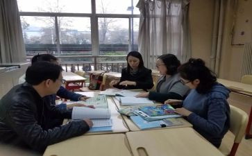 小学个人校本研修总结报告8篇