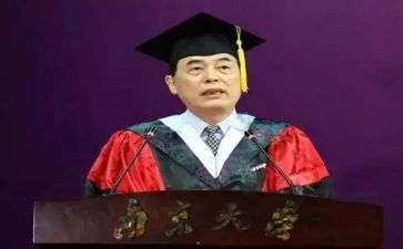 校长2024年度工作总结精选5篇