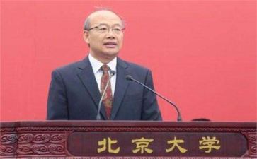 2023年校长述职报告精选5篇