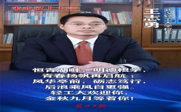 校长年度个人述职报告6篇