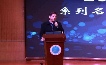 校长个人工作述职报告7篇