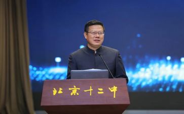 校长个人工作述职报告优质5篇