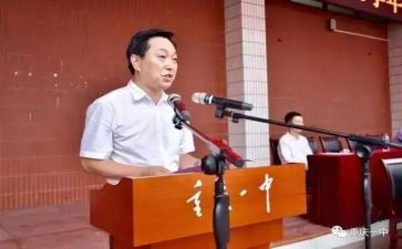 2023校长个人述职报告精选8篇