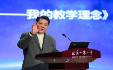 校长2024工作总结推荐6篇