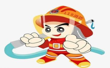 消防站个人述职报告8篇