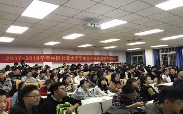 学校会计个人总结8篇