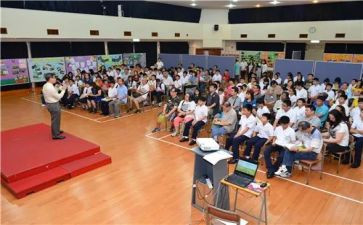 129学校活动策划模板8篇