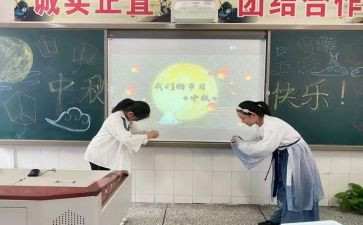 2024春节学校活动方案6篇