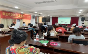 学校五一劳动节学校活动方案6篇