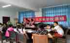 129学校活动策划推荐5篇