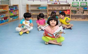 幼儿园小朋友活动方案7篇