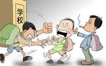 校欺凌心得体会8篇
