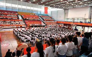 庆校庆的演讲稿精选8篇