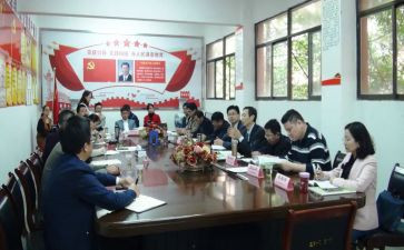 校委会演讲稿5篇