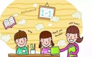 优秀小学生代表发言稿7篇