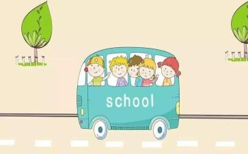 小学体育教师个人工作计划7篇