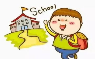 小学毕业了发言稿范文7篇