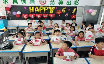 小学安全教育月讲话稿最新8篇