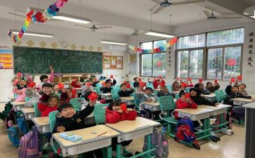 小学开学老师演讲稿7篇