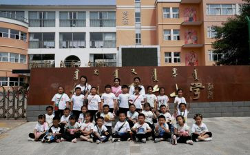 小学语文工作计划范文模板6篇