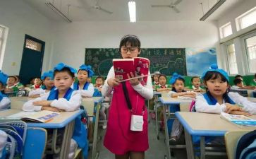 小学语文90学时培训心得体会6篇