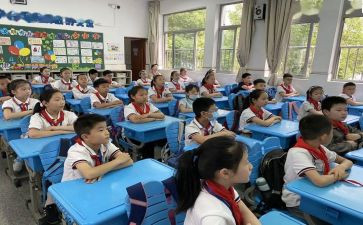 数学小学培训心得体会最新5篇