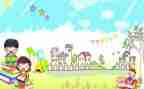 小学毕业照策划方案6篇