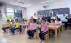 小学321活动总结参考6篇