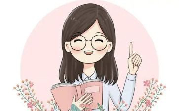小学教师一学期工作总结7篇